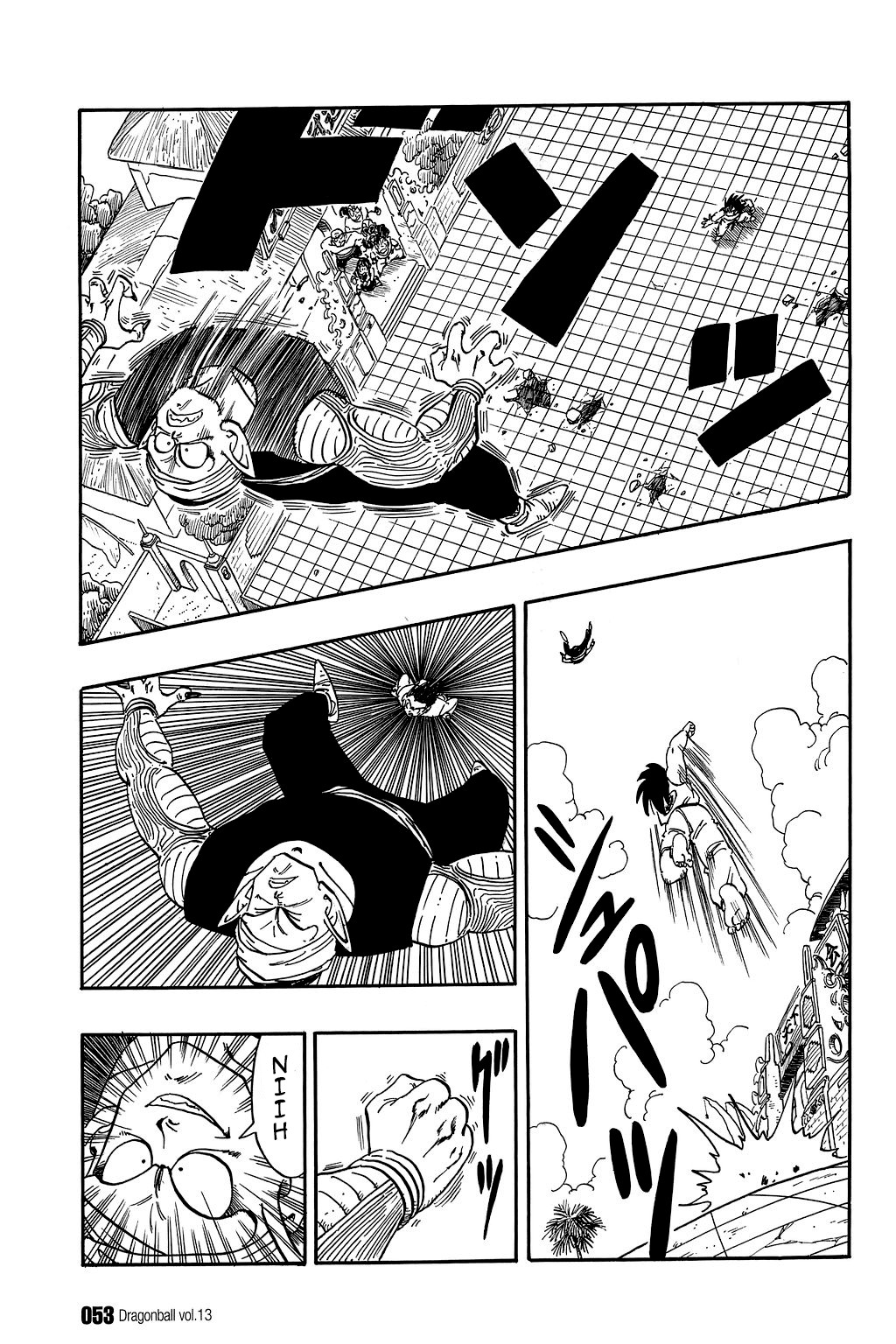 Dragon Ball Chapter 183 7